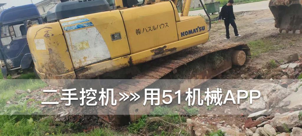 51挖机